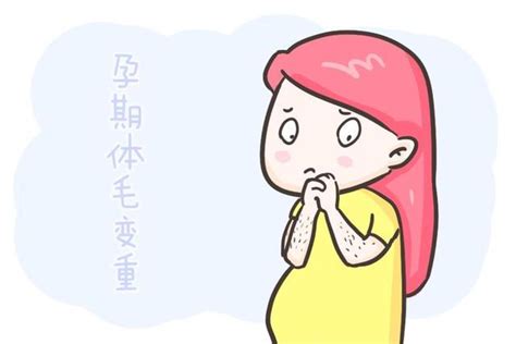 肚子長一根毛|肚子上长毛